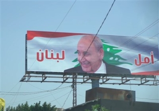 گزینه مردم جنوب لبنان در انتخابات پارلمانی چیست؟