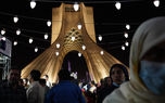حال و هوای میدان آزادی در شب عید غدیر