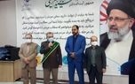 گزارش مرکز ارتباطات مردمی از سفر رئیس جمهور به استان کرمان