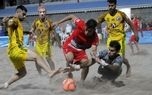 لیگ برتر فوتبال ساحلی