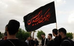 برافراشته شدن پرچم عزای حسینی در اراضی عباس آباد