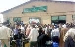 هم اکنون | خدمات رسانی به زائران اربعین در مرز بین المللی مهران