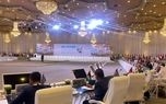 برگزاری نشست مشترک وزرای کشورهای اسلامی با حضور وزیر ورزش و جوانان