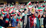 واکنش صفحه رسمی AFC به حضور زنان در ورزشگاه آزادی