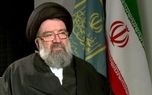 آیت الله احمد خاتمی خطیب نماز جمعه تهران: باید تمامی تحریم‌های نفتی و بانکی لغو شود