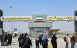 مرز های عراق به روی زوار ایران باز شد