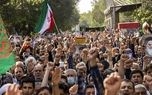 اجتماع مردم تهران علیه اقدامات آشوب‌گرانه
