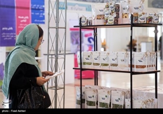 ششمین نمایشگاه گیاهان دارویی و طب سنتی ایران