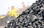 ۱۴ میلیارد تن ذخیره زمین شناسی زغال سنگ در کشور