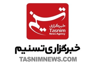 مراسم اختتامیه جشنواره فیلم کوتاه تهران