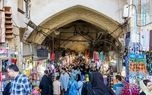 بازار بزرگ تهران پل شیرازی دوشنبه ۱۴ آذر