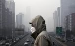 آلودگی هوا و کمک طب سنتی برای پایداری بیشتر بدن در برابر مضراتی که آلودگی هوا به بدن میرساند