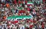 شادی تماشاگران بعد از برد ایران در برابر ولز