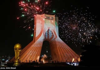 ویدئو مپینگ و نور افشانی برج آزادی به مناسبت پیروزی تیم ملی