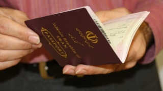 گذرنامه زیارتی با یک هشتم قیمت معمول+ شرایط دریافت